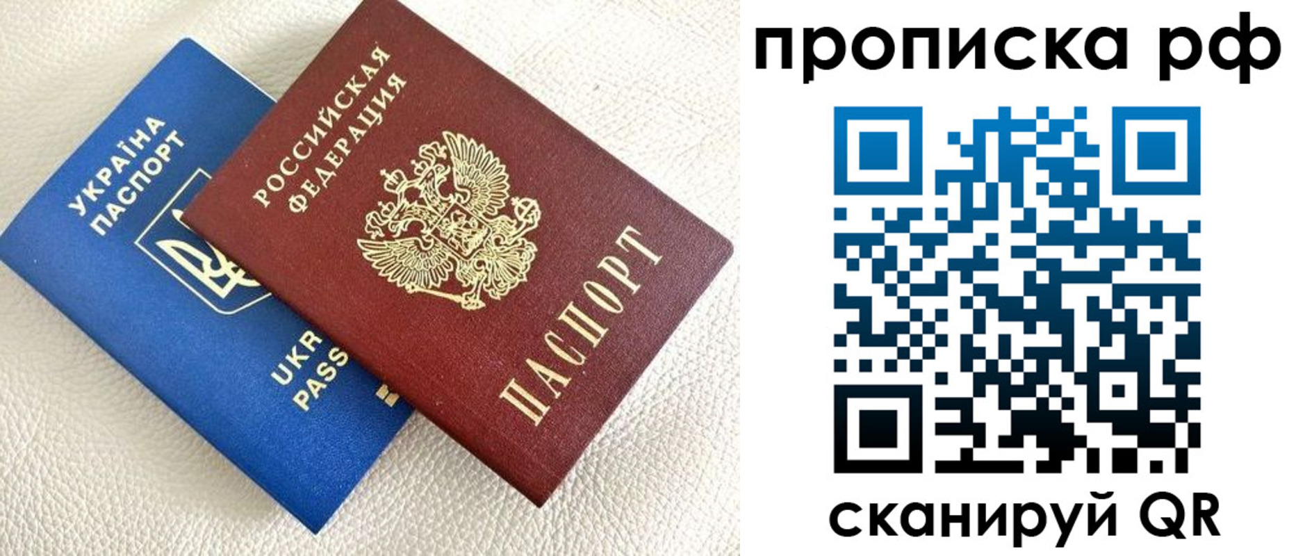 регистрация в Кунгуре